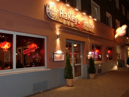 Foto: Hakeyo House